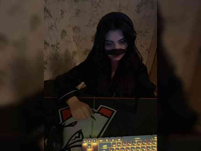 Aloeloea webcam