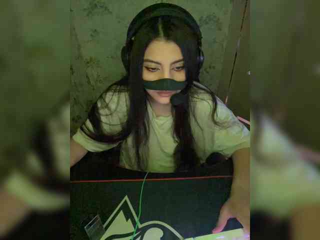 Aloeloea webcam