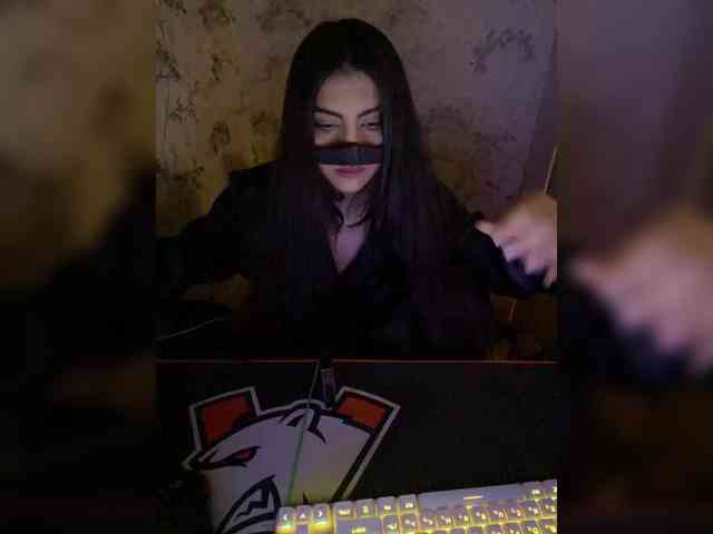 Aloeloea webcam
