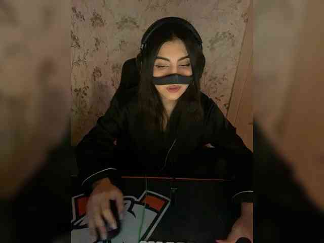 Aloeloea webcam