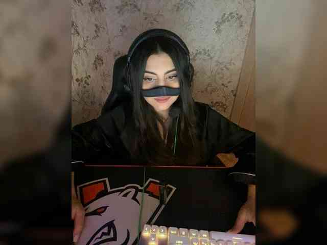 Aloeloea webcam