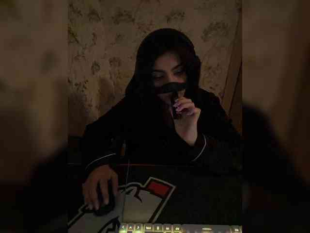 Aloeloea webcam