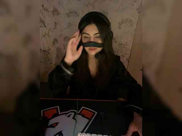 Aloeloea webcam