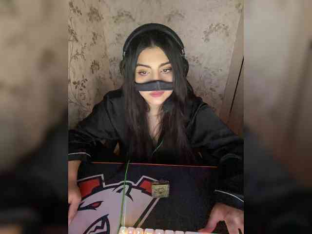 Aloeloea webcam