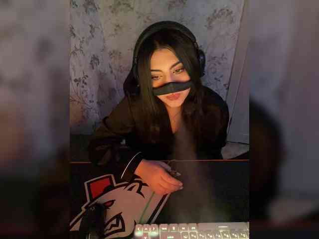 Aloeloea webcam