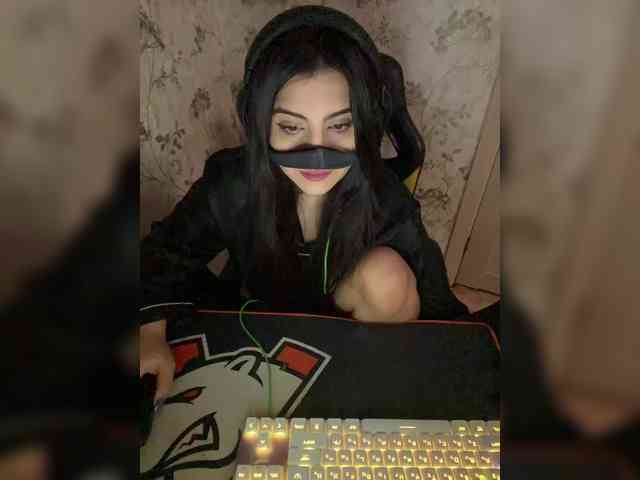 Aloeloea webcam