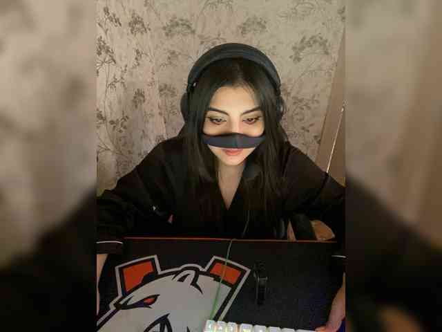 Aloeloea webcam