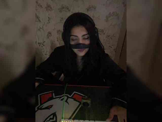 Aloeloea webcam