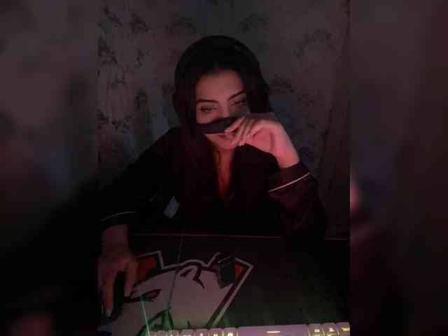 Aloeloea webcam