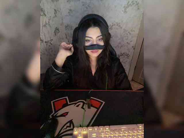 Aloeloea webcam