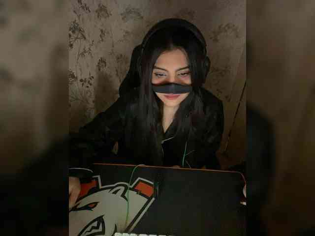Aloeloea webcam