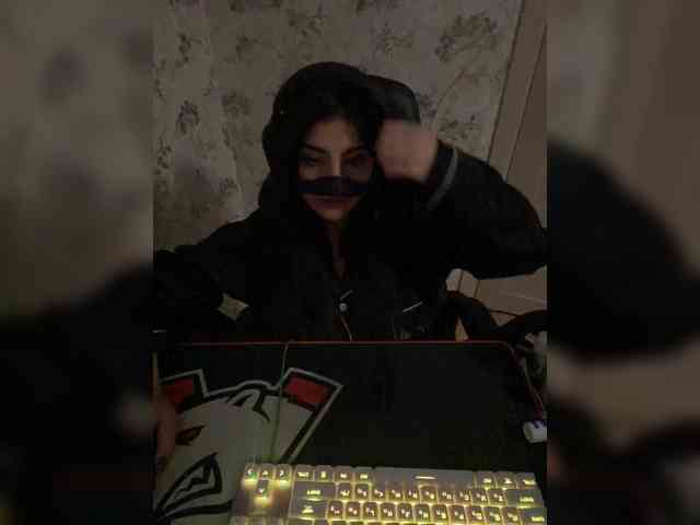 Aloeloea webcam