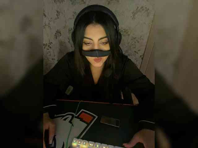 Aloeloea webcam