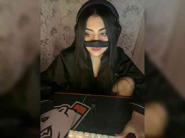Aloeloea webcam