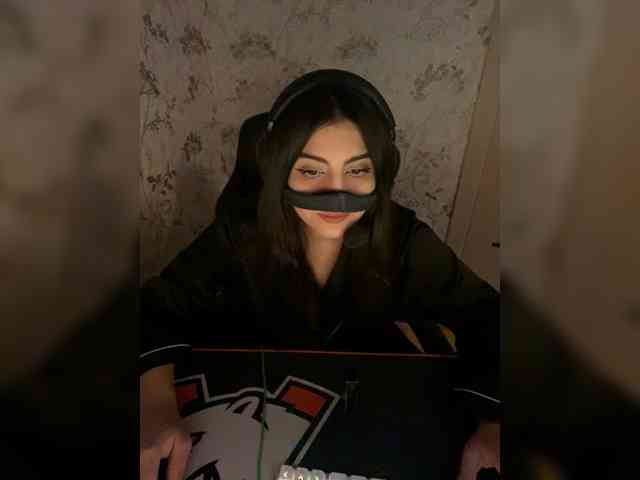 Aloeloea webcam