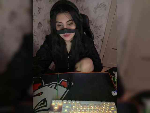 Aloeloea webcam