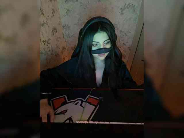 Aloeloea webcam
