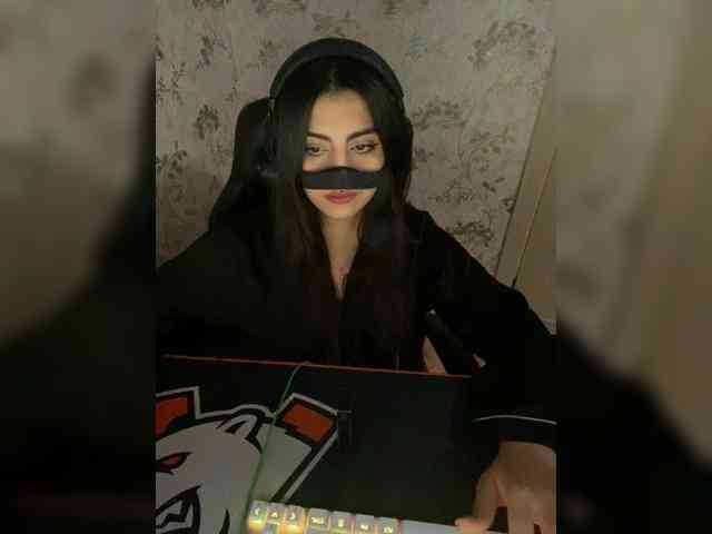 Aloeloea webcam