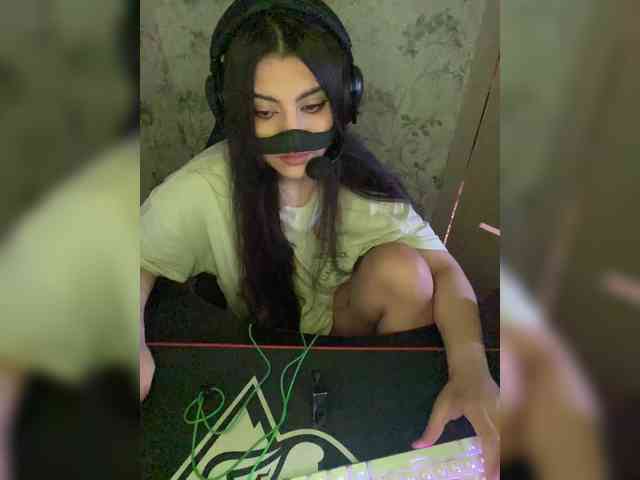 Aloeloea webcam