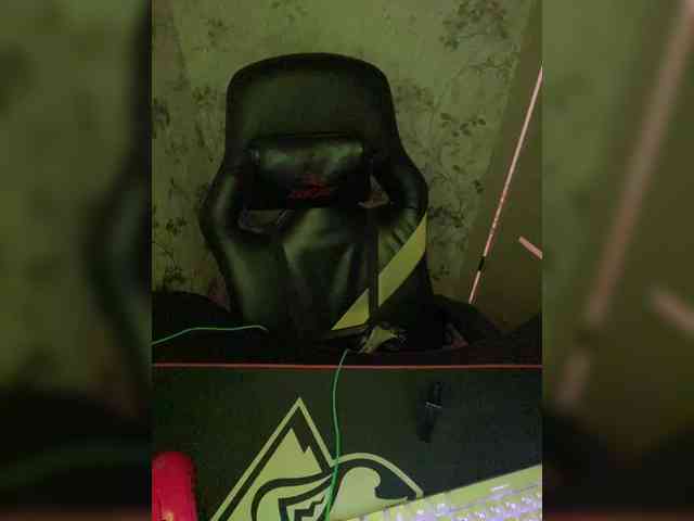 Aloeloea webcam