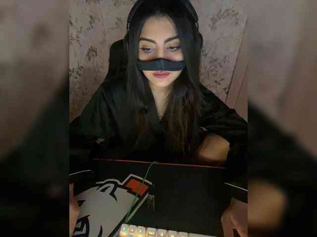 Aloeloea webcam