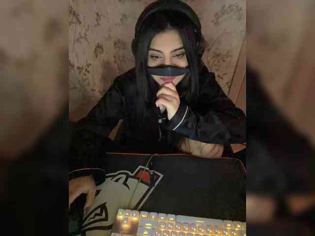 Aloeloea webcam
