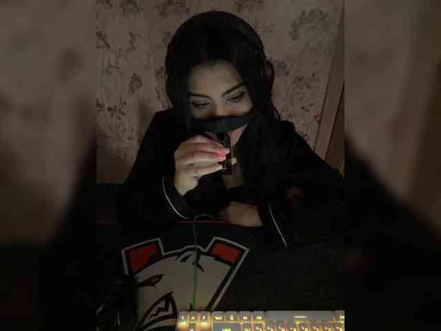 Aloeloea webcam