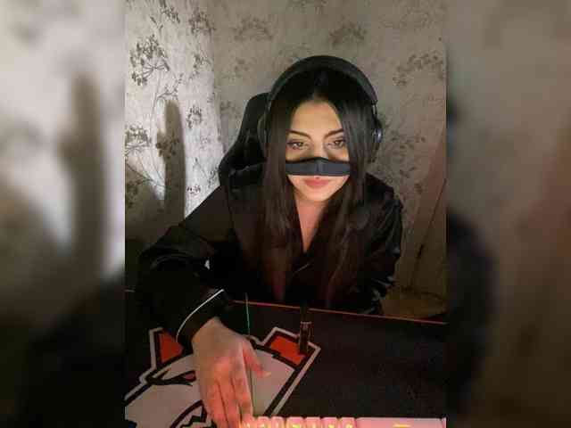 Aloeloea webcam