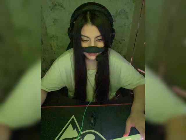 Aloeloea webcam