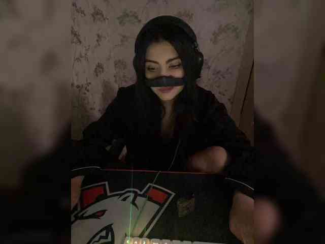 Aloeloea webcam