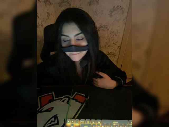 Aloeloea webcam