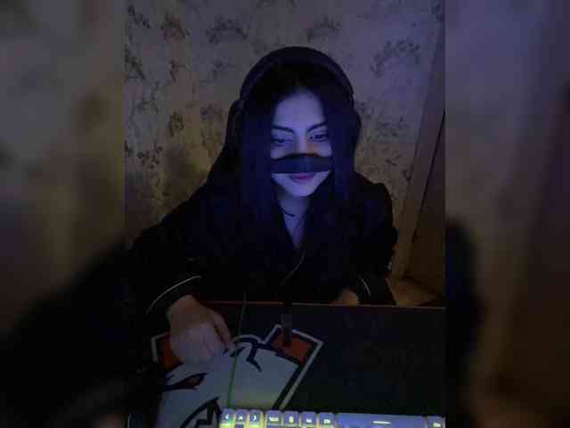 Aloeloea webcam