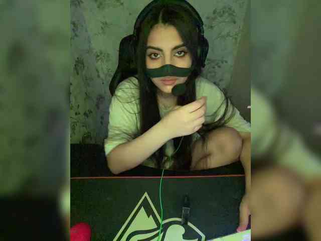 Aloeloea webcam