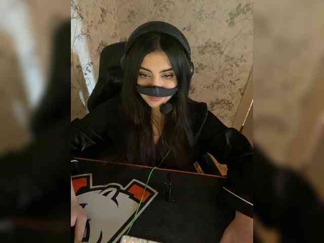 Aloeloea webcam