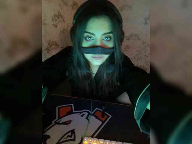 Aloeloea webcam