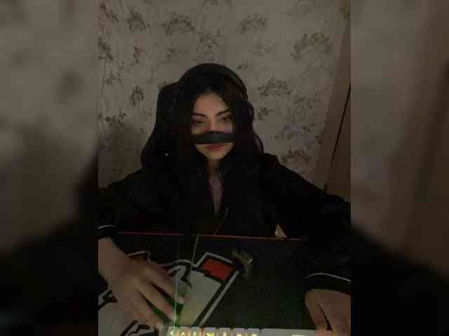 Aloeloea webcam