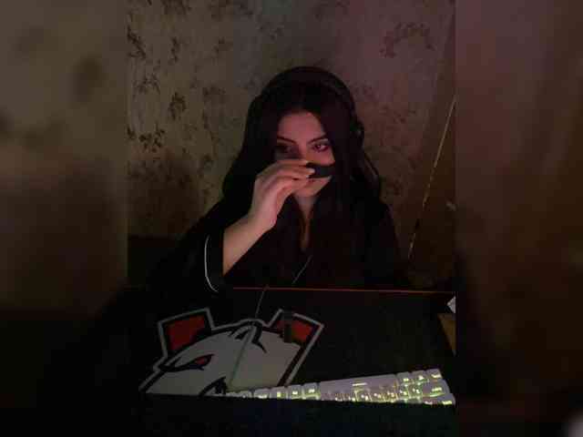 Aloeloea webcam