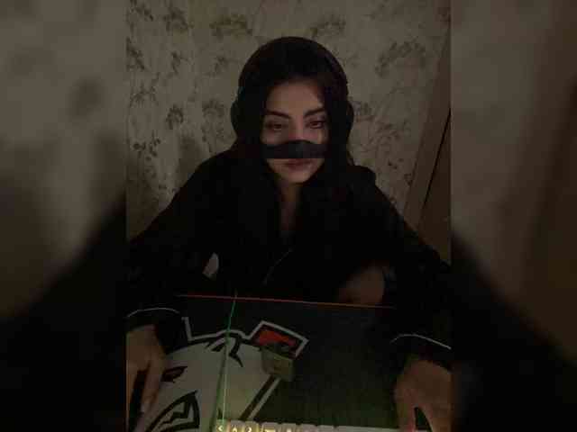 Aloeloea webcam