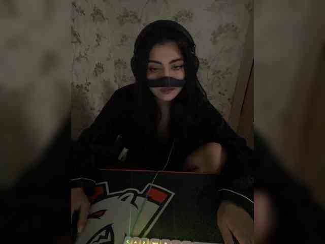 Aloeloea webcam