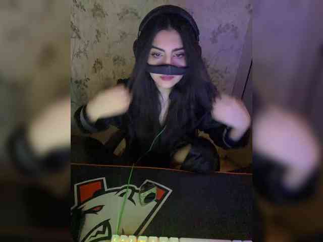 Aloeloea webcam