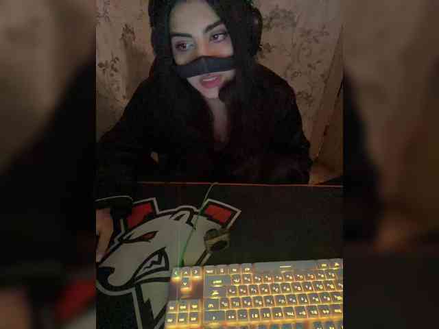 Aloeloea webcam