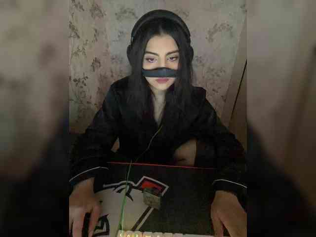 Aloeloea webcam