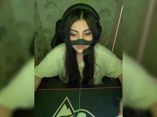 Aloeloea webcam