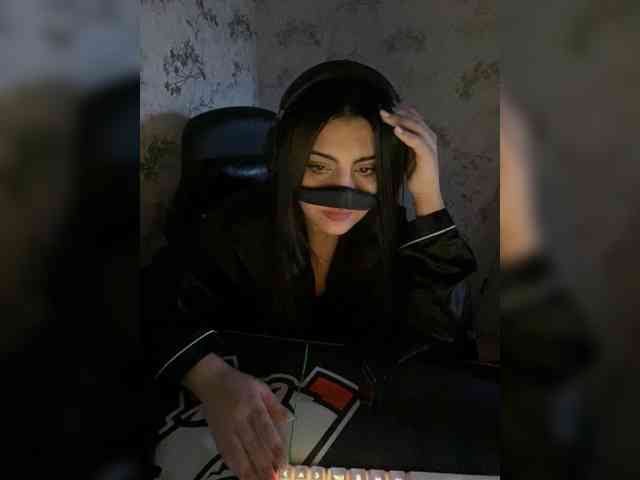 Aloeloea webcam