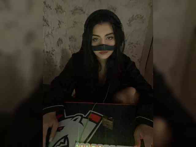 Aloeloea webcam