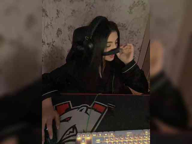 Aloeloea webcam