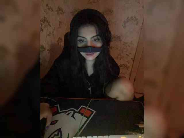 Aloeloea webcam