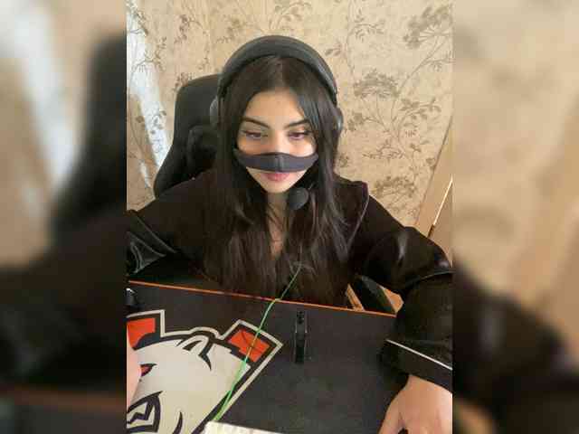 Aloeloea webcam
