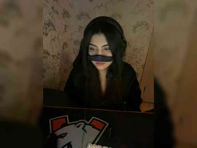 Aloeloea webcam