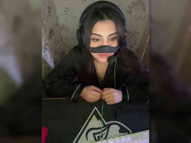 Aloeloea webcam